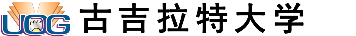 巴基斯坦古吉拉特大学logo